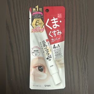 SANA Soy Milk Sheer & Moisture 4 in 1 Eye Cream